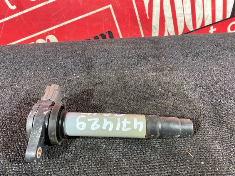 Катушка зажигания, 1200 рублей, Солонцы