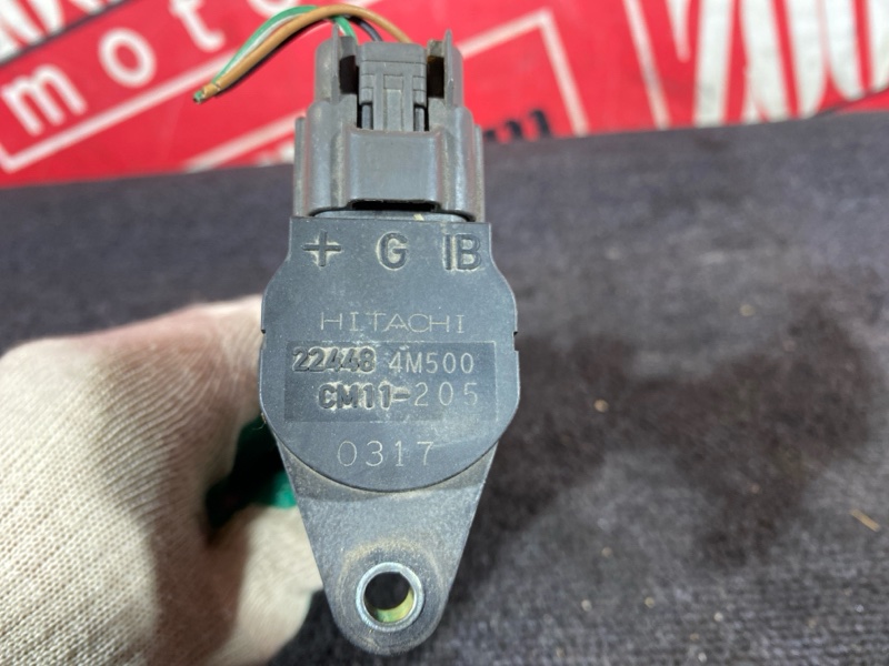 Катушка зажигания, 1200 рублей, Солонцы