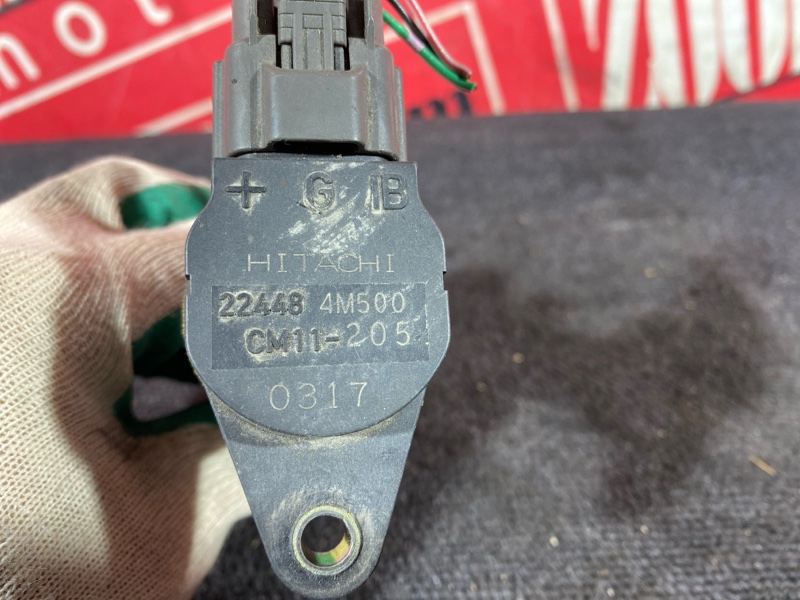 Катушка зажигания, 1200 рублей, Солонцы