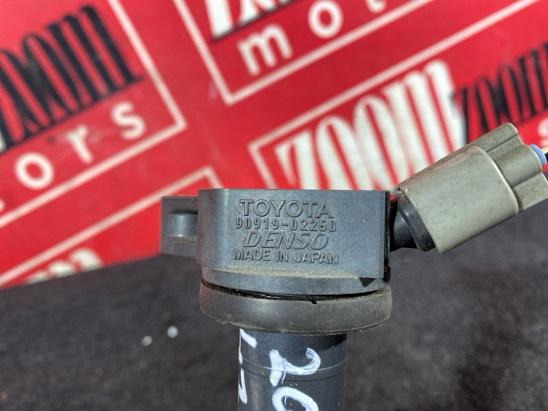 Катушка зажигания, 1000 рублей, Солонцы