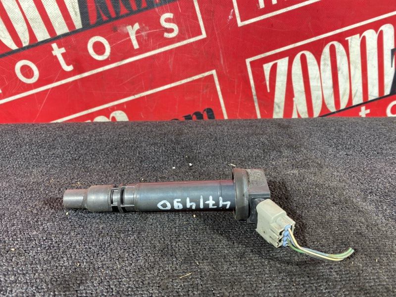 Катушка зажигания, 1000 рублей, Солонцы