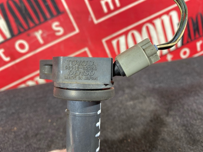 Катушка зажигания, 1000 рублей, Солонцы