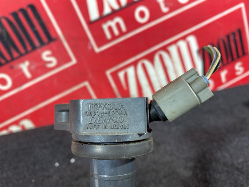 Катушка зажигания, 1000 рублей, Солонцы