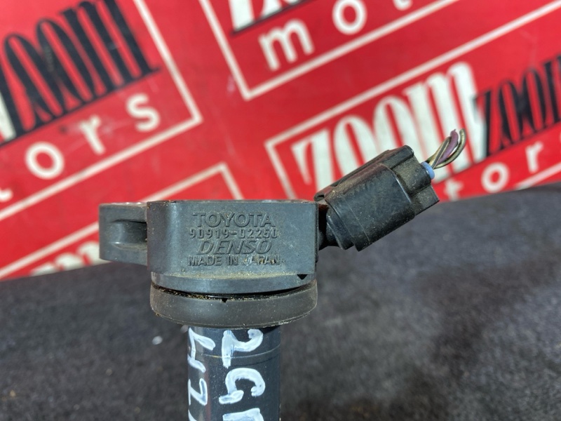 Катушка зажигания, 1000 рублей, Солонцы