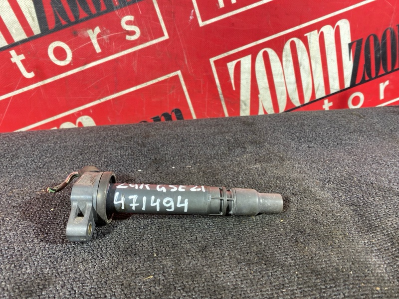 Катушка зажигания, 1000 рублей, Солонцы