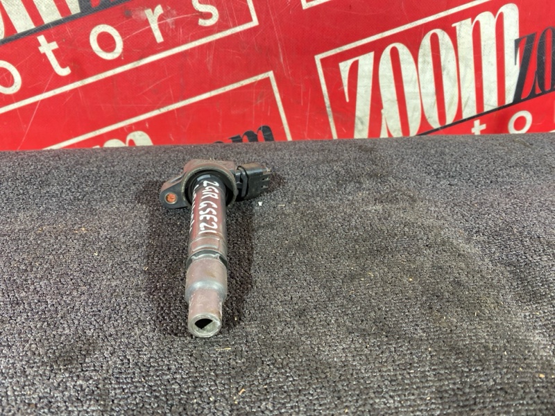 Катушка зажигания, 1000 рублей, Солонцы