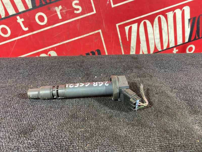 Катушка зажигания, 1000 рублей, Солонцы