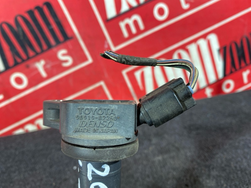 Катушка зажигания, 1000 рублей, Солонцы