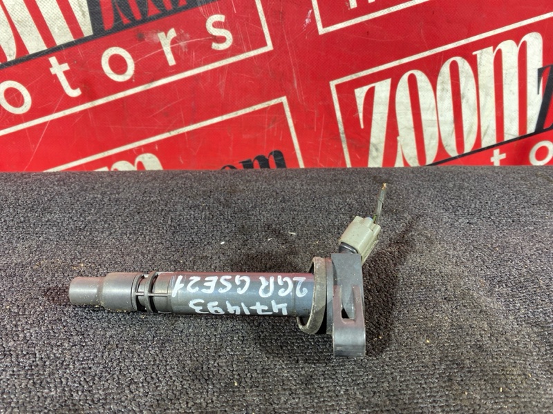 Катушка зажигания, 1000 рублей, Солонцы