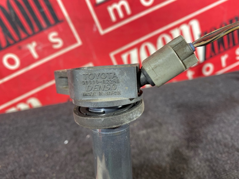 Катушка зажигания, 1000 рублей, Солонцы