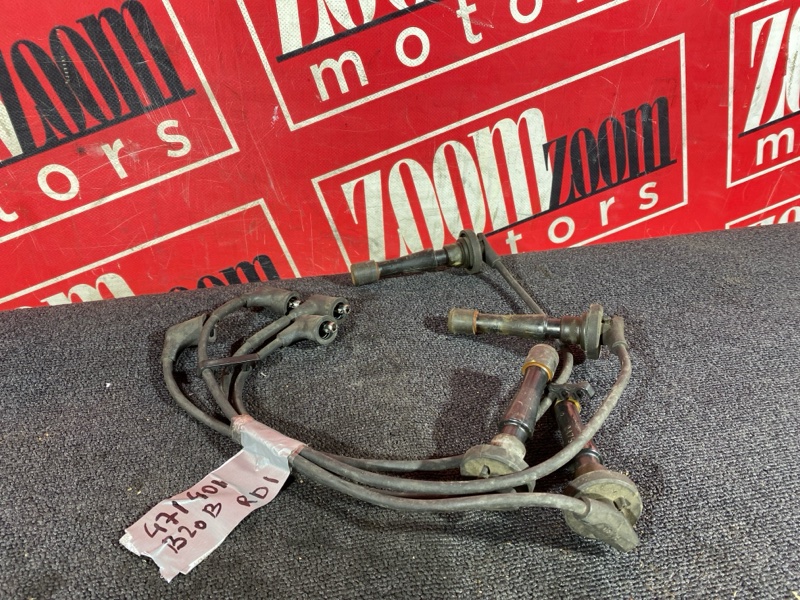 Провод высоковольтный, 500 рублей, Солонцы