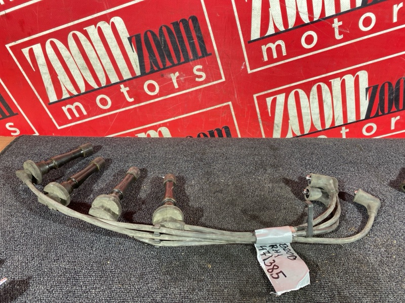 Провод высоковольтный, 800 рублей, Солонцы