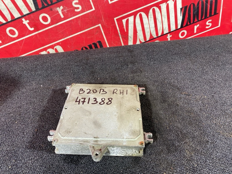 Компьютер (Блок управления), 500 рублей, Солонцы