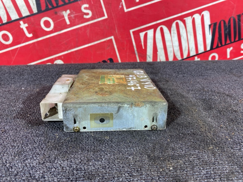 Компьютер (Блок управления), 1000 рублей, Солонцы