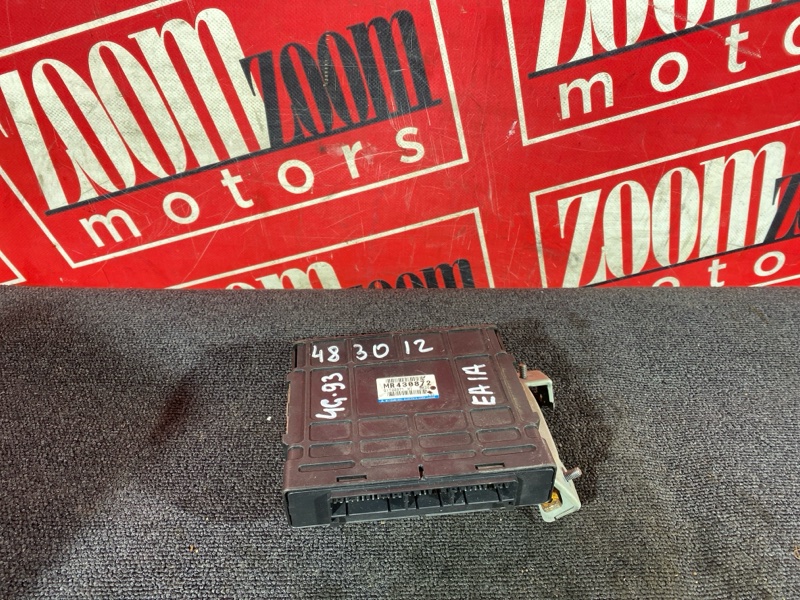 Блок управления КПП, 2900 рублей, Солонцы