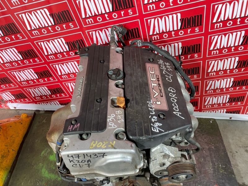 Двигатель, 44000 рублей, Красноярск