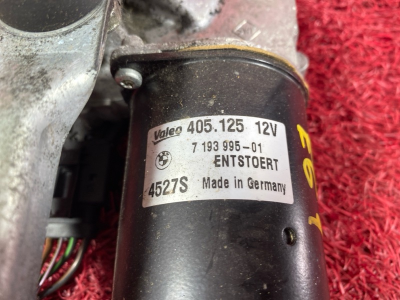 Мотор стеклоочистителей, 5900 рублей, Солонцы