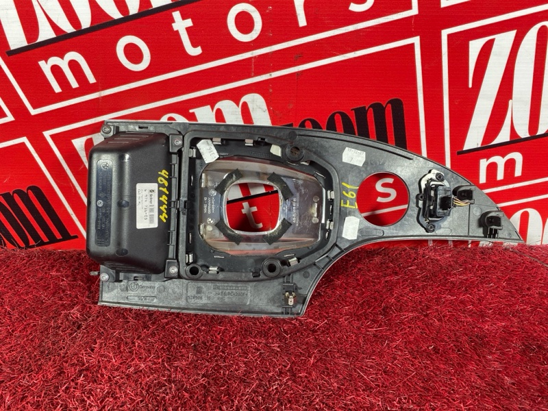 Консоль кпп, 1500 рублей, Солонцы