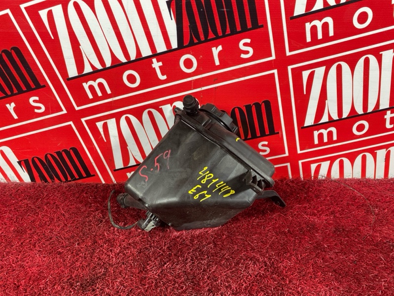 Бачок расширительный, 4100 рублей, Солонцы