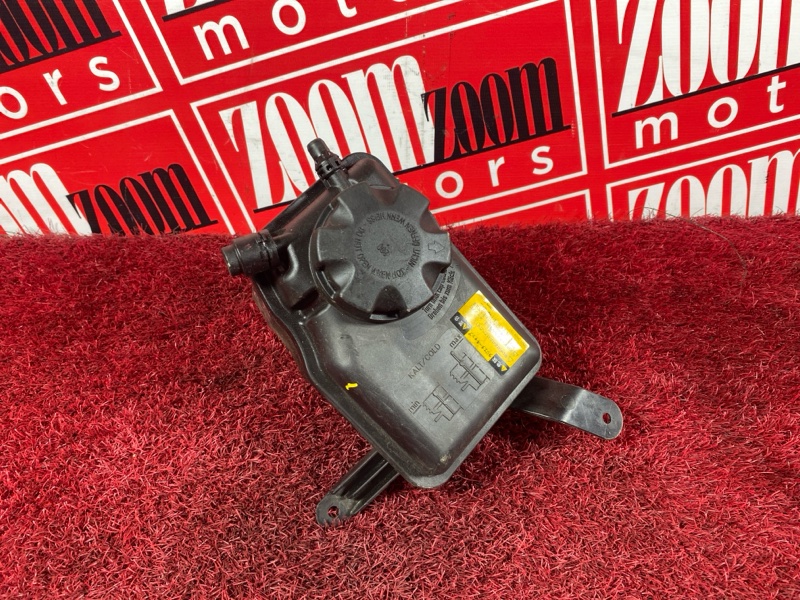 Бачок расширительный, 4100 рублей, Солонцы