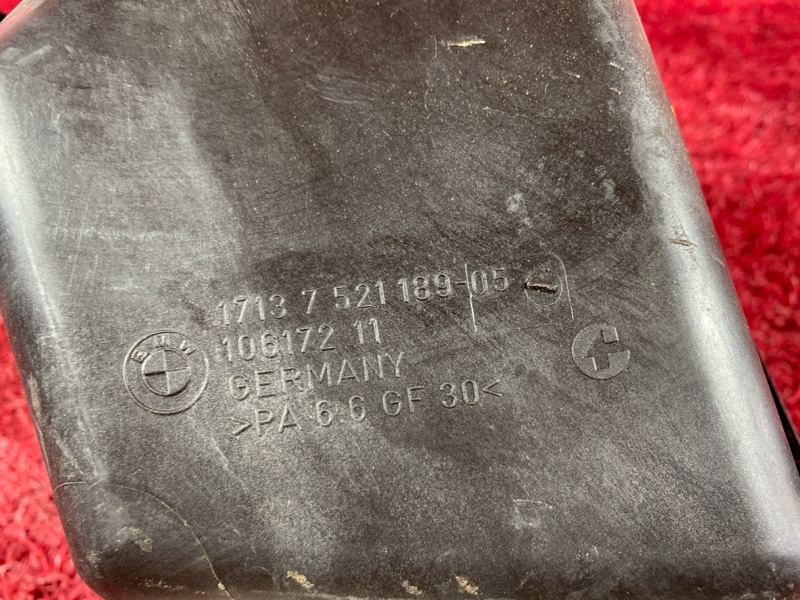 Бачок расширительный, 4100 рублей, Солонцы