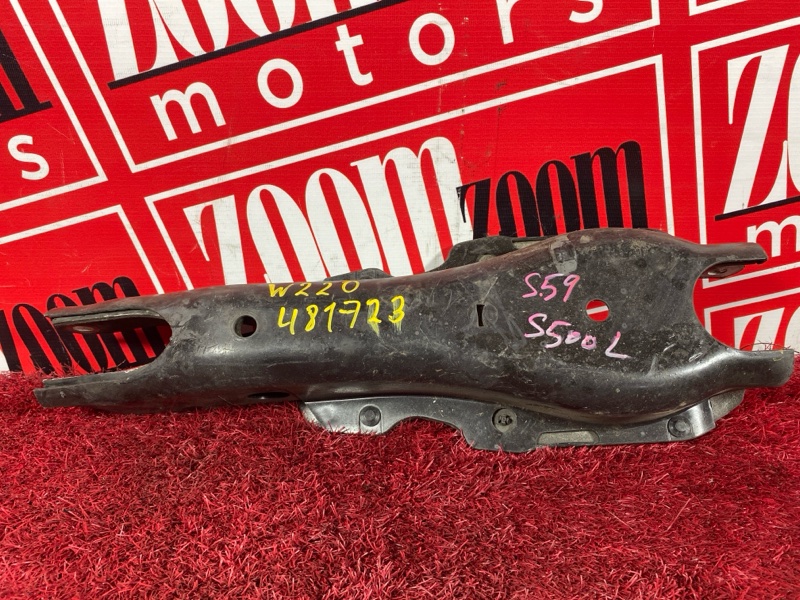 Рычаг подвески нижний, 900 рублей, Солонцы