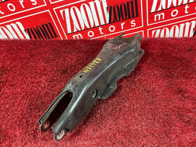 Рычаг подвески нижний, 900 рублей, Солонцы