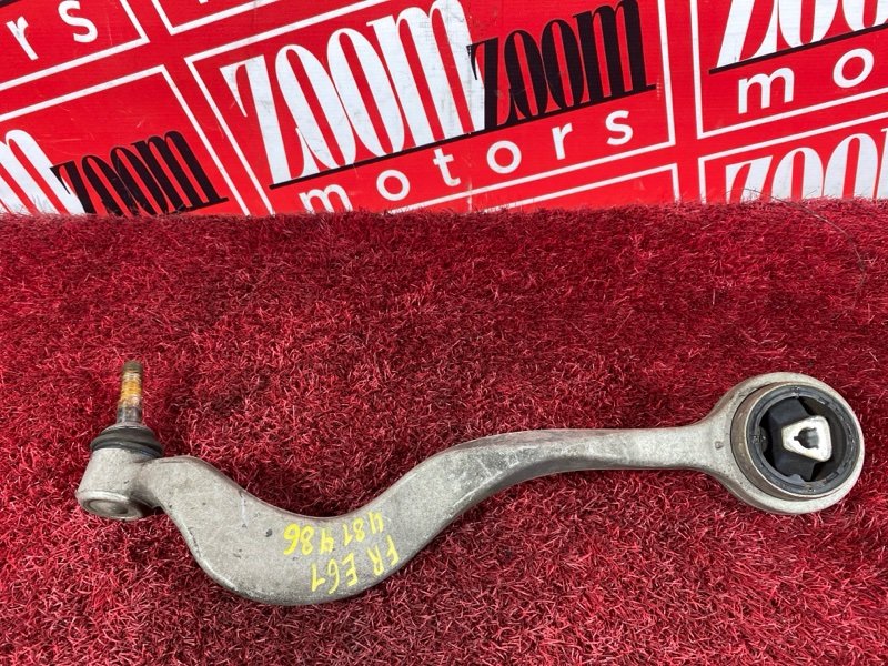 Рычаг подвески нижний, 800 рублей, Солонцы