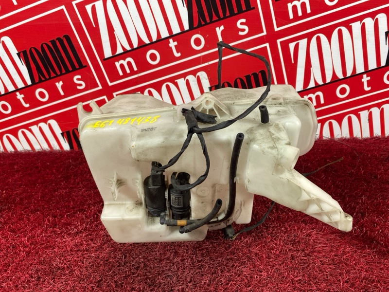 Бачок омывателя, 1500 рублей, Солонцы