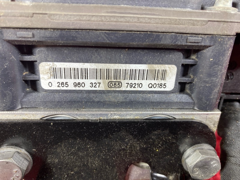 Блок ABS, 7500 рублей, Солонцы