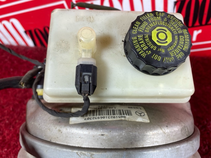 Главный тормозной цилиндр, 4000 рублей, Солонцы