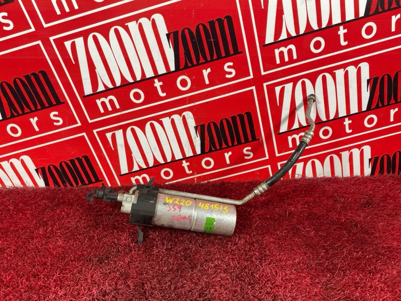 Бачок осушителя кондиционера, 600 рублей, Солонцы