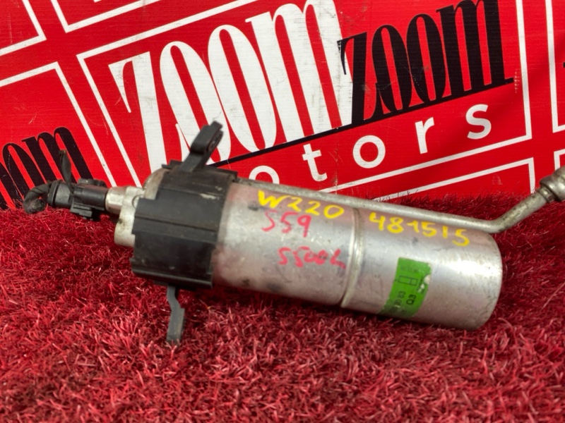 Бачок осушителя кондиционера, 600 рублей, Солонцы