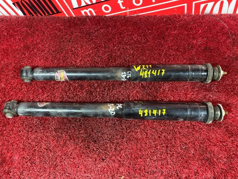 Амортизатор, 4400 рублей, Солонцы