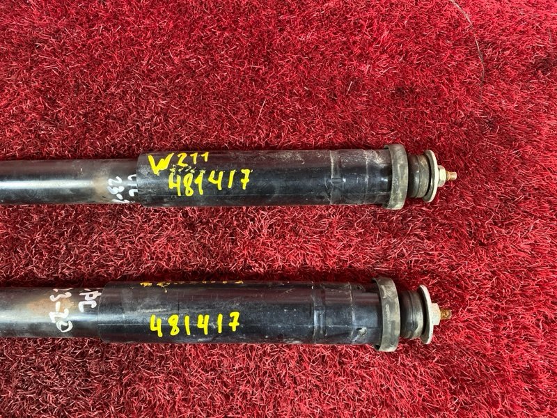 Амортизатор, 4400 рублей, Солонцы