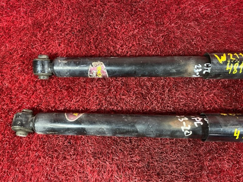 Амортизатор, 4400 рублей, Солонцы