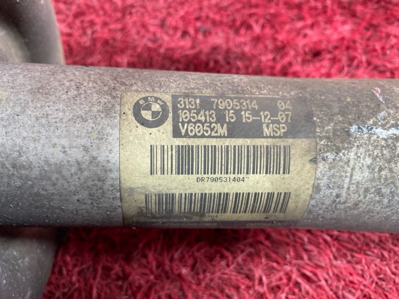 Стойка подвески, 16800 рублей, Солонцы