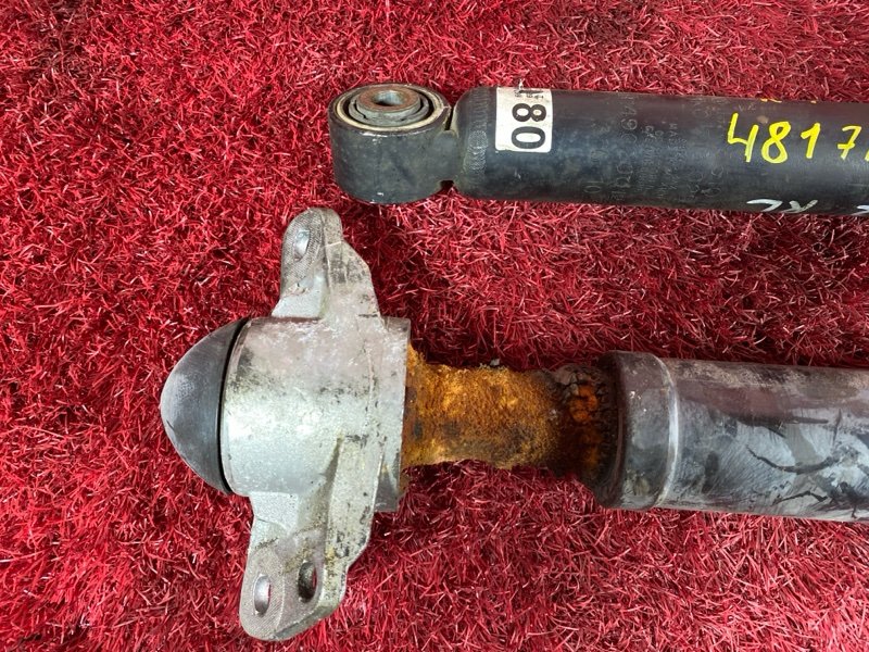 Амортизатор, 1200 рублей, Солонцы