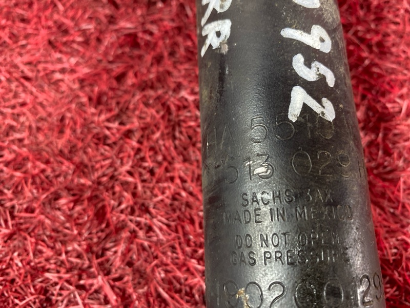 Амортизатор, 1200 рублей, Солонцы