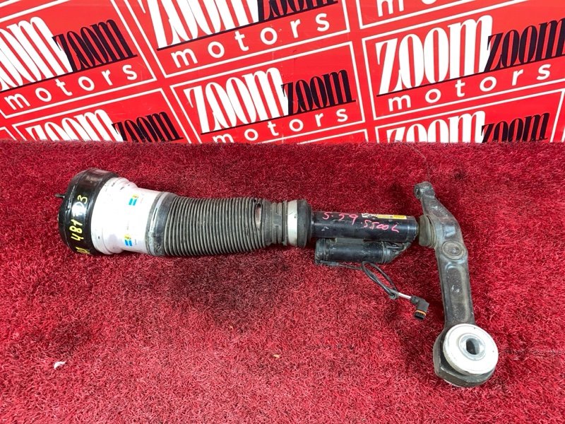 Стойка подвески, 9000 рублей, Солонцы