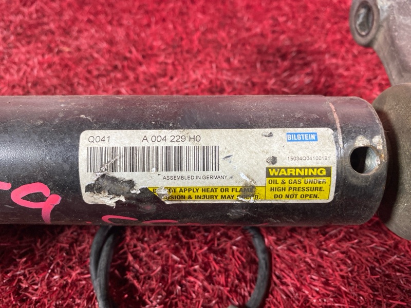 Стойка подвески, 9000 рублей, Солонцы