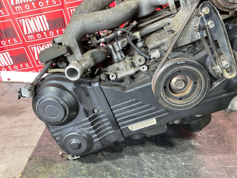 Двигатель, 95000 рублей, Солонцы