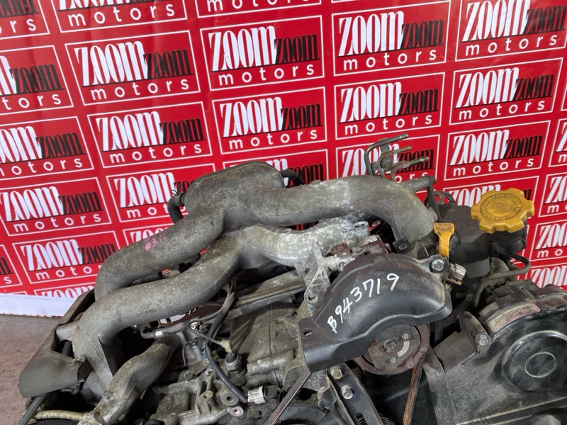 Двигатель, 95000 рублей, Солонцы