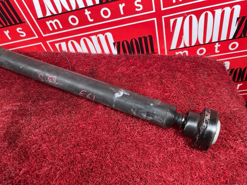 Карданный вал, 2300 рублей, Солонцы