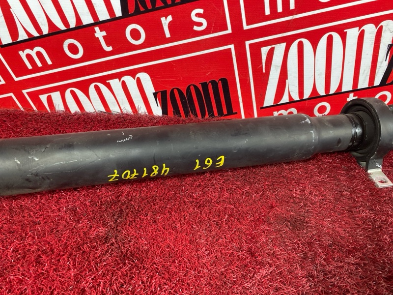 Карданный вал, 2300 рублей, Солонцы