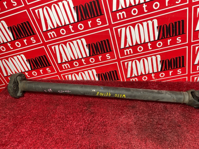 Карданный вал, 3700 рублей, Солонцы