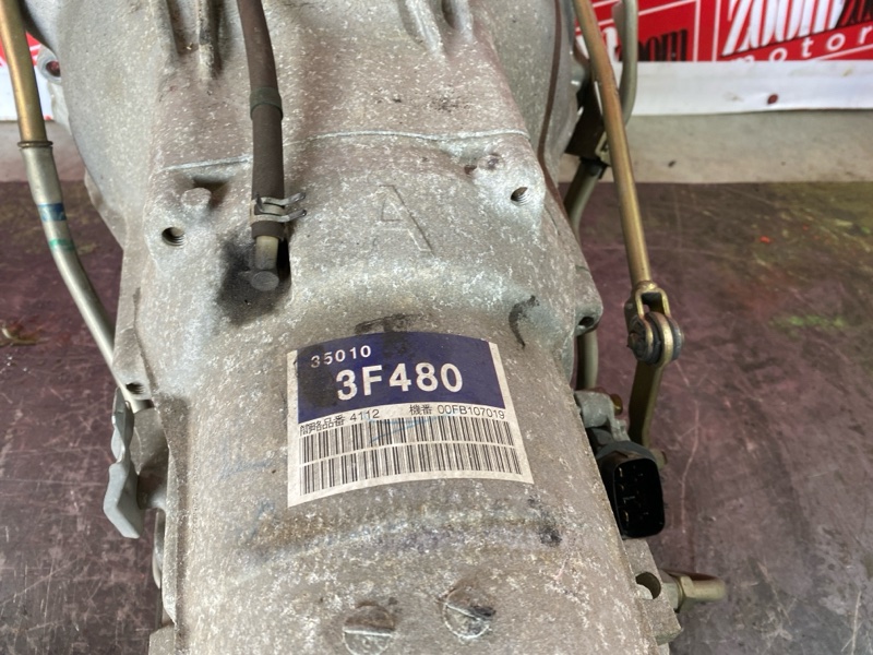 АКПП, 8600 рублей, Солонцы