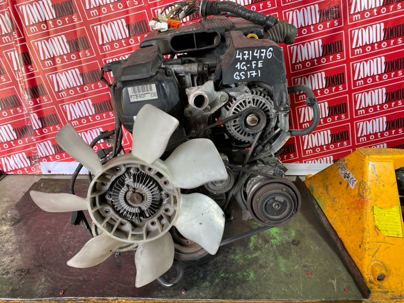 Двигатель, 95000 рублей, Солонцы