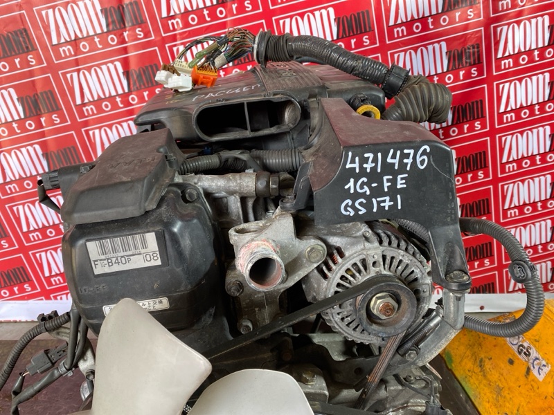 Двигатель, 95000 рублей, Солонцы