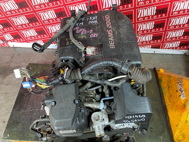 Двигатель, 160000 рублей, Солонцы